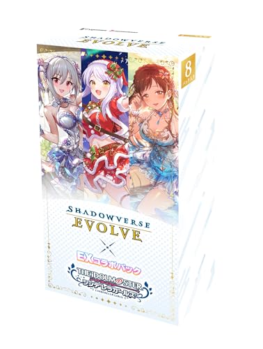 Shadowverse EVOLVE EX Collaboration Pack Idolmaster