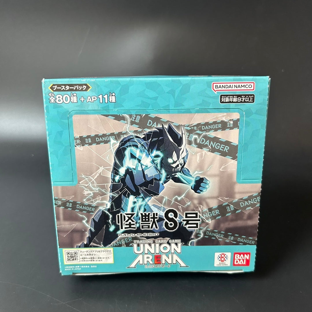 UNION ARENA Kaiju No.8 Booster BOX UA28BT Japanese Edition 2025 Sealed
