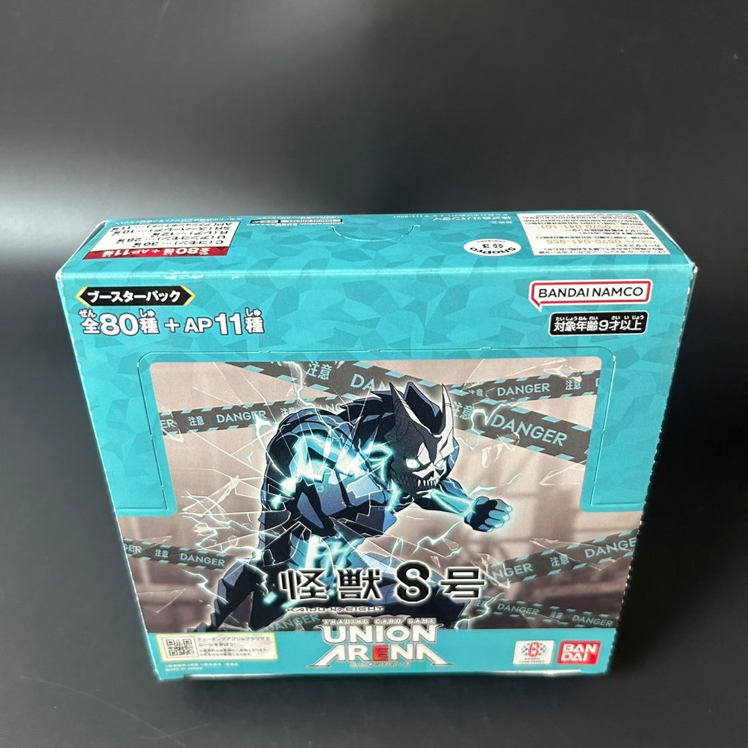 UNION ARENA Kaiju No.8 Booster BOX UA28BT Japanese Edition 2025 Sealed