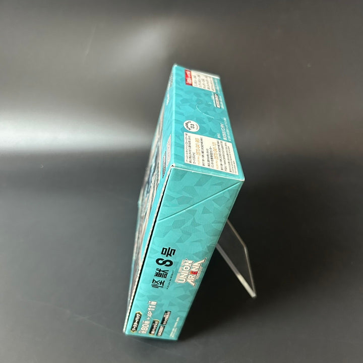 UNION ARENA Kaiju No.8 Booster BOX UA28BT Japanese Edition 2025 Sealed