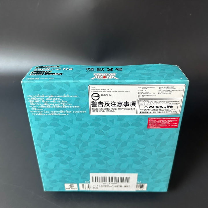 UNION ARENA Kaiju No.8 Booster BOX UA28BT Japanese Edition 2025 Sealed