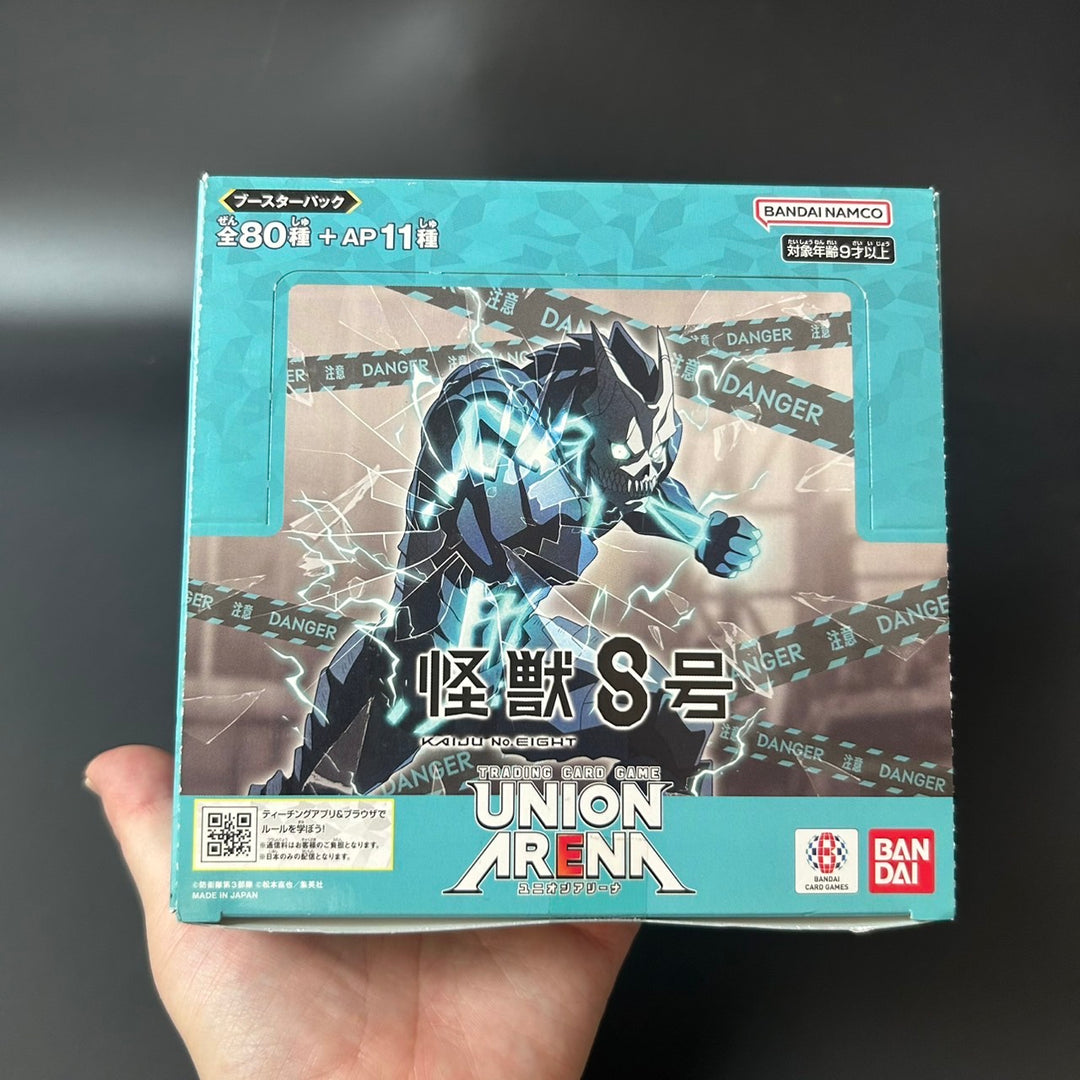 UNION ARENA Kaiju No.8 Booster BOX UA28BT Japanese Edition 2025 Sealed