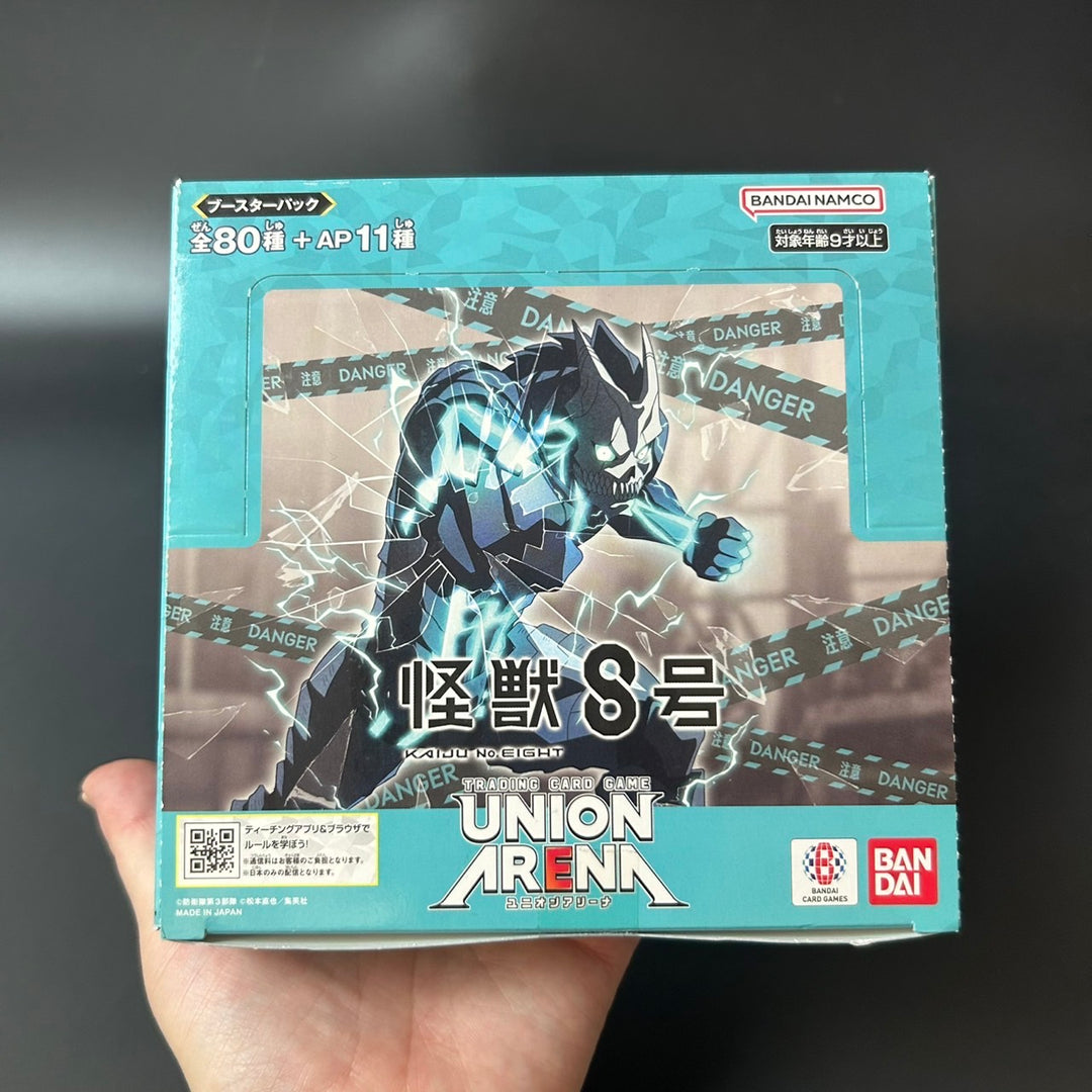 UNION ARENA Kaiju No.8 Booster BOX UA28BT Japanese Edition 2025 Sealed