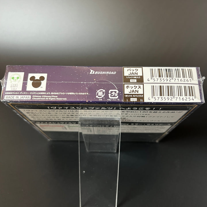 Weiss Schwarz Disney Mirror Warriors Booster Booster BOX New Unopened Japan