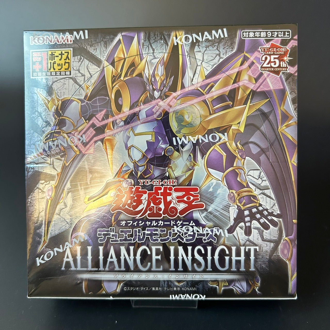 Yu-Gi-Oh! OCG Duel Monsters ALLIANCE INSIGHT Box Japanese Ver. New