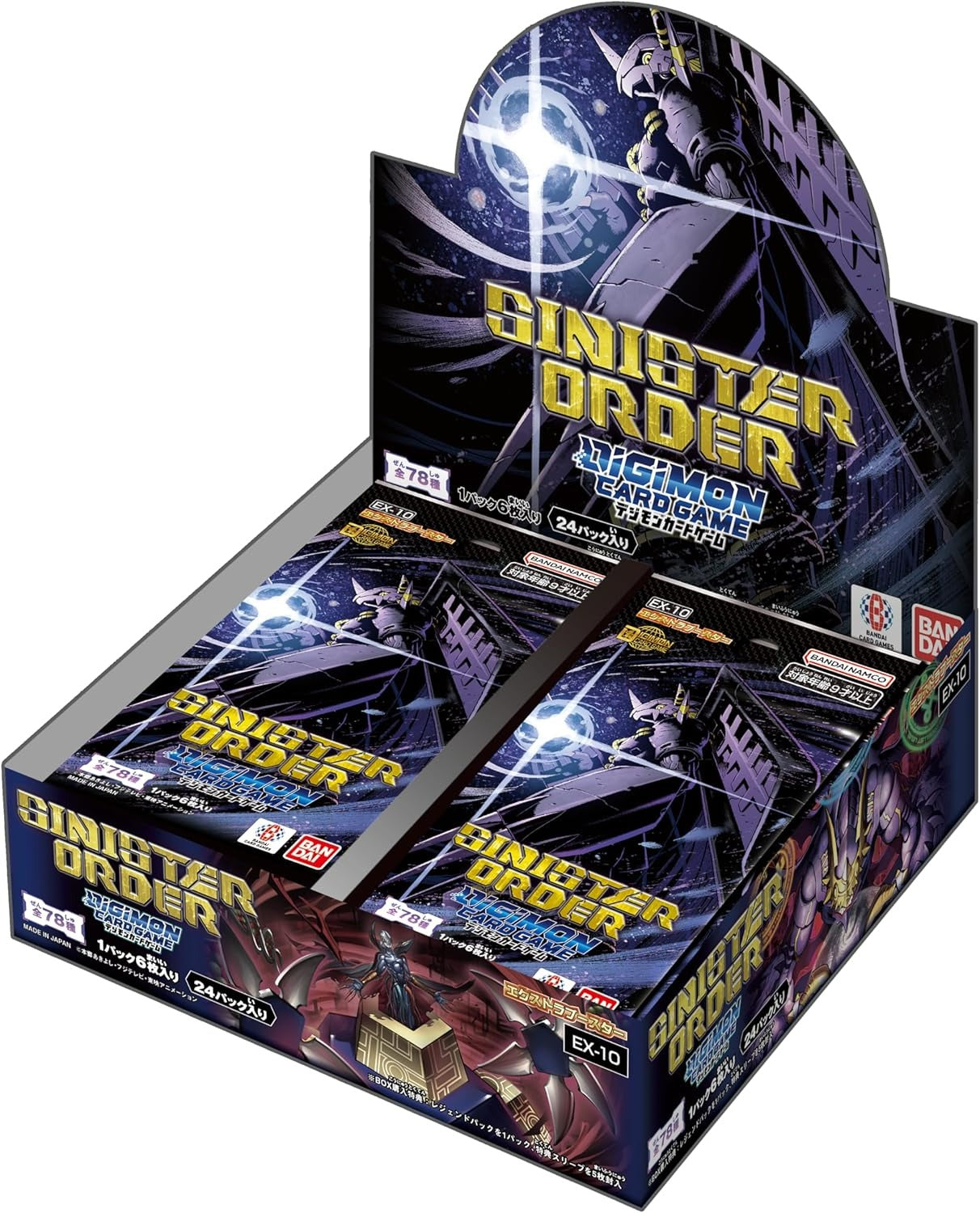 Digimon CCG SINISTER ORDER Extra Booster BOX EX-10 Japanese