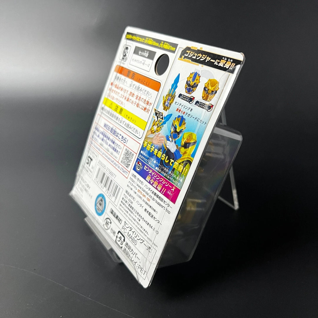 No.1 Sentai Gozyuger DX Sentai Ring Set Gozyu Leon & Gozyu Tyranno Bandai NEW