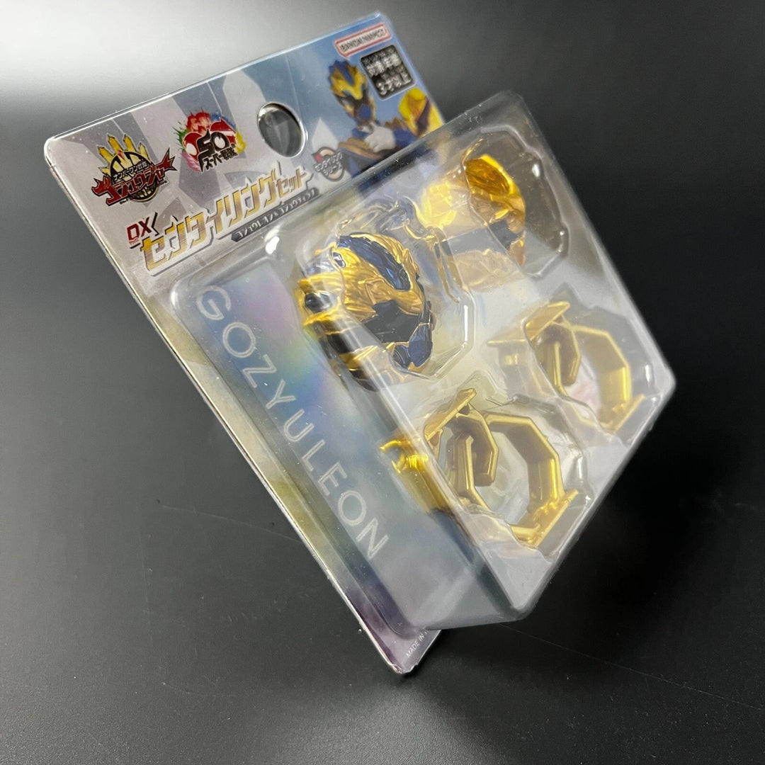 No.1 Sentai Gozyuger DX Sentai Ring Set Gozyu Leon & Gozyu Tyranno Bandai NEW