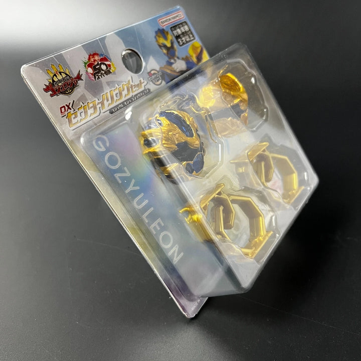 No.1 Sentai Gozyuger DX Sentai Ring Set Gozyu Leon & Gozyu Tyranno Bandai NEW