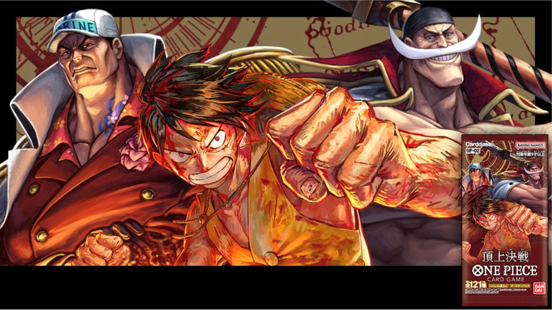 ONE PIECE Card TCG OP-02 Paramount War Booster Box
