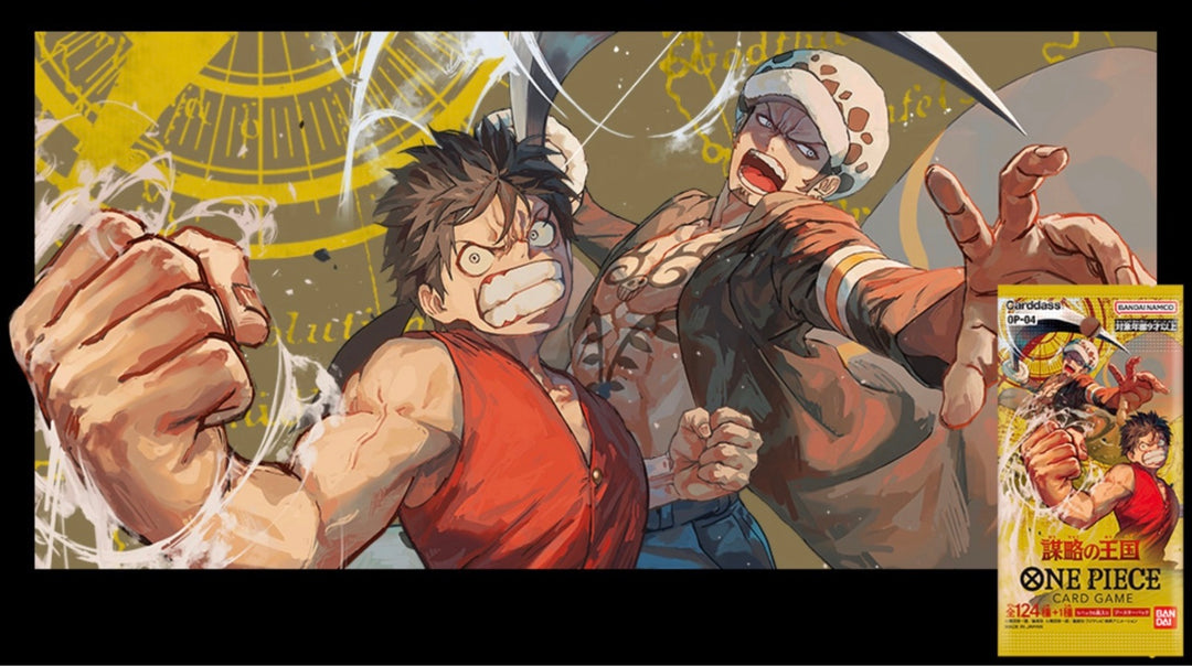 ONE PIECE Card TCG OP-04 Kingdoms of Intrigue Booster Box