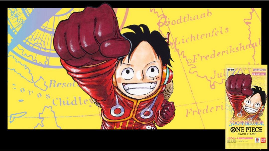 ONE PIECE Card TCG OP-07 500 years in the future Booster Box