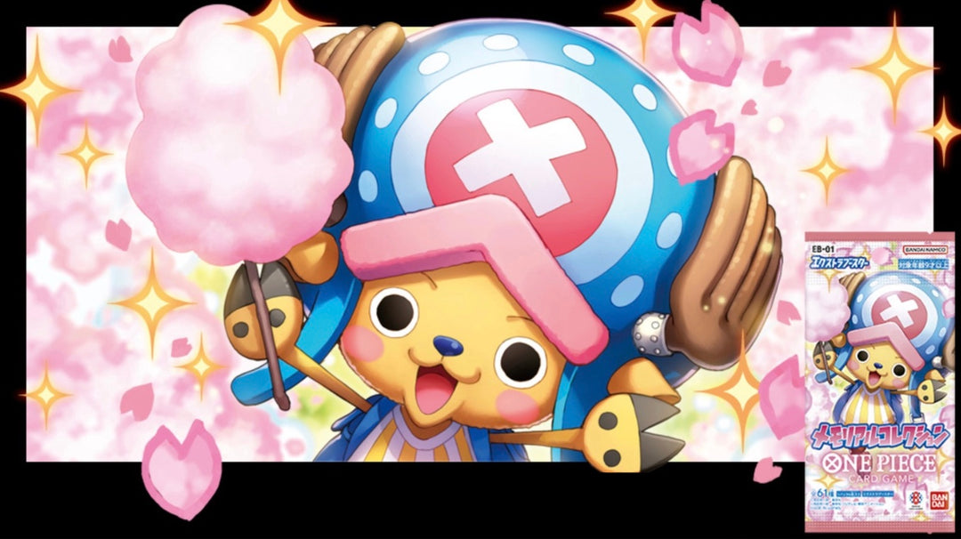 ONE PIECE Card TCG EB-01 Memorial Collection Booster Box