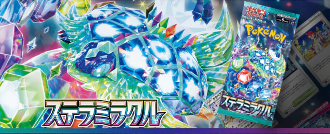 Pokemon Card Game TCG Scarlet & Violet Stellar Miracle Booster Box