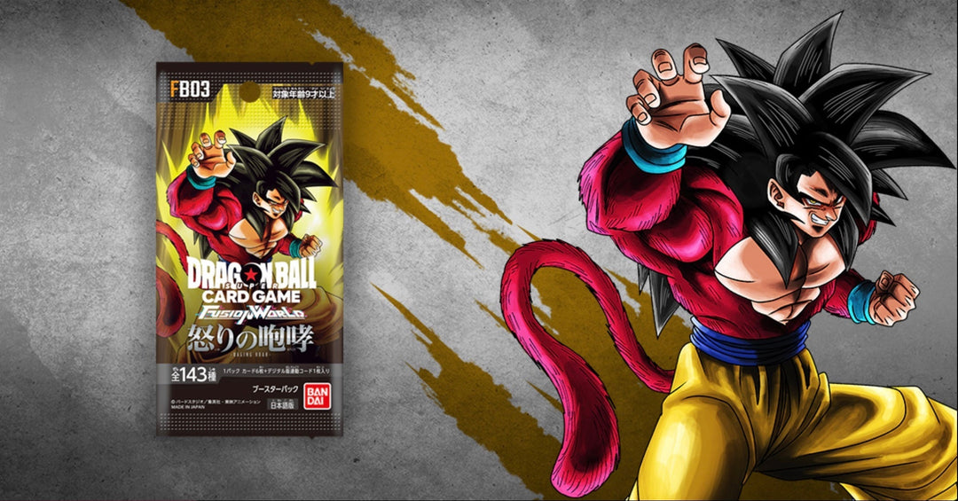 Dragon Ball Card Game TCG Fusion World FB03 Raging Roar Booster Box