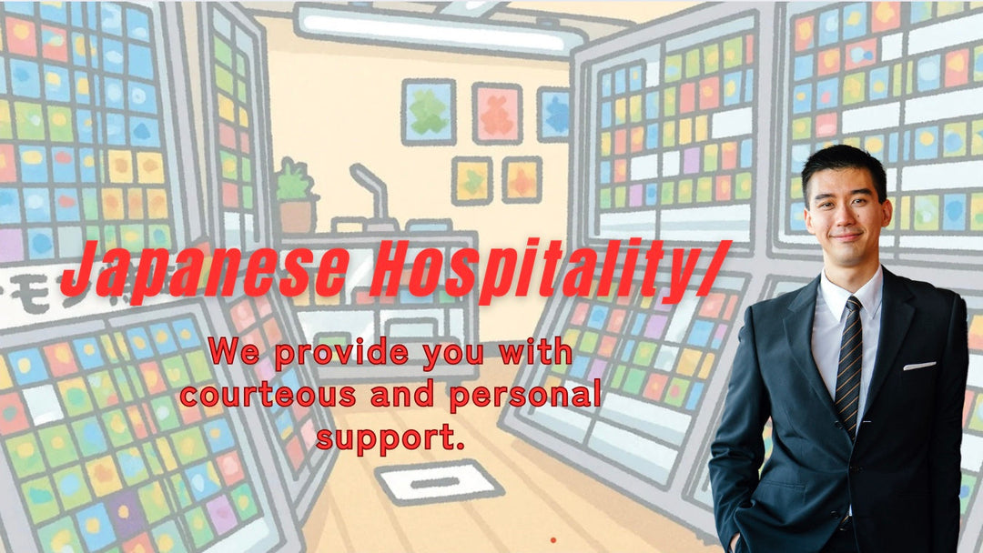 Trusted izu-shop.japan_TCG