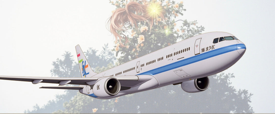 izu-shop.japan’s Shipping Guide!