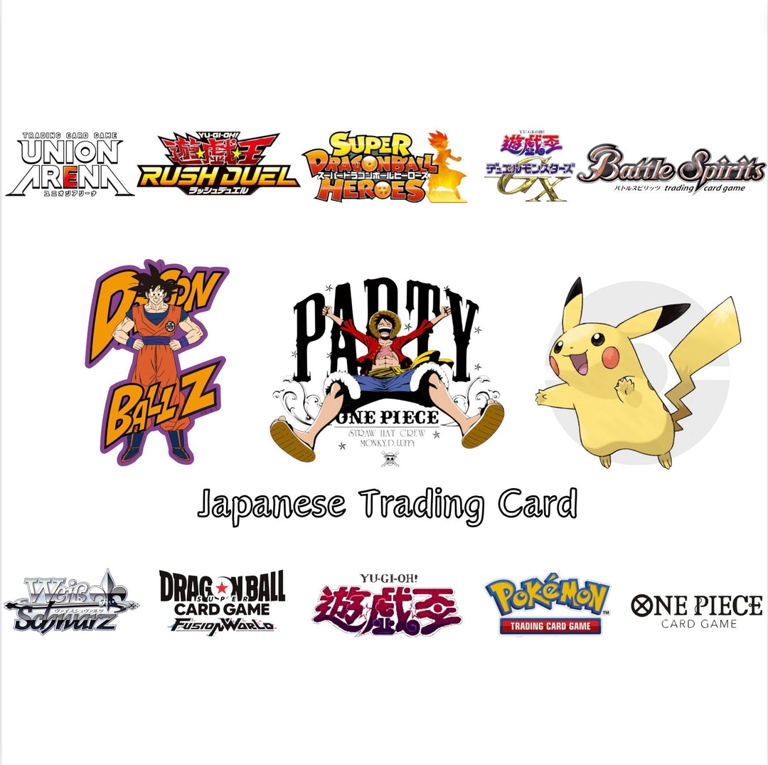 Booster box