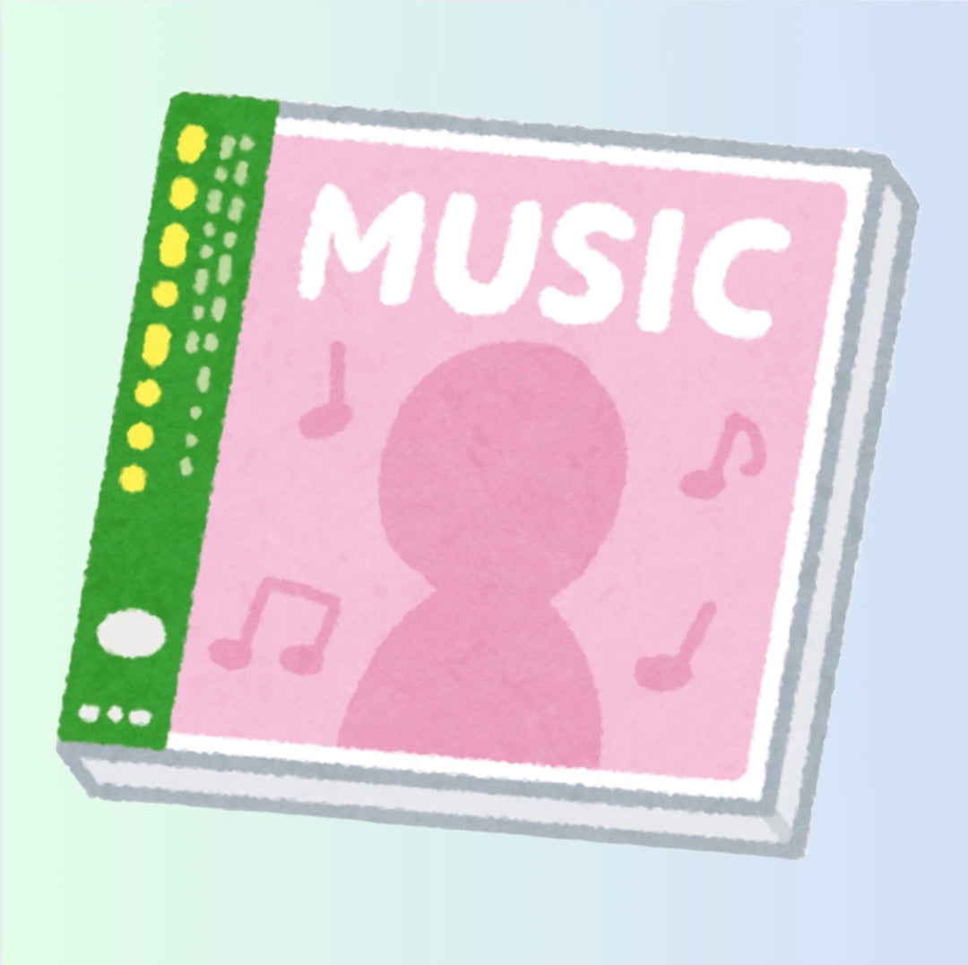Music (CD etc.)