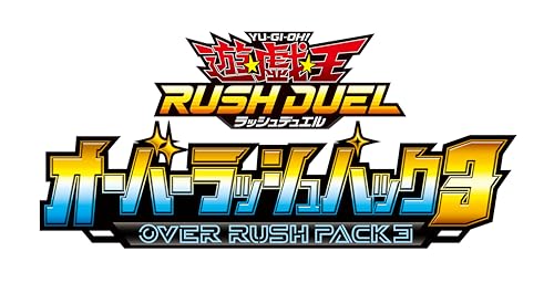 Yu-Gi-Oh! Rush Duel Over Rush Pack 3 BOX Japanese 2025 Sealed New