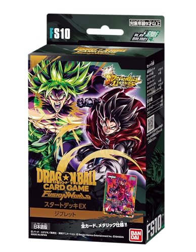 Dragon Ball SCG FUSION WORLD Starter Deck EX Giblet FS10 Japanese