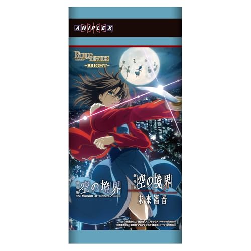 Build Divide Bright the Garden of sinners recalled out summer Booster Box Japan