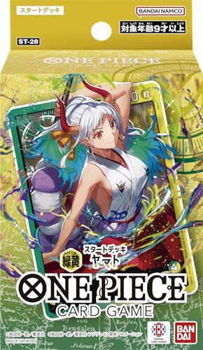 ONE PIECE TCG Starter Deck Yellow Yamato ST-28 Japanese 2025 Sealed New