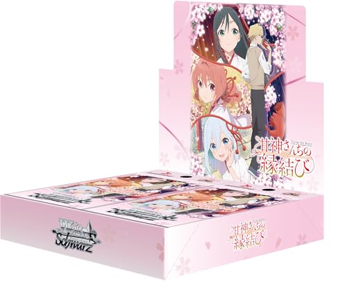 Weiss Schwarz Tying the Knot with an Amagami Sister Booster Box Sealed New