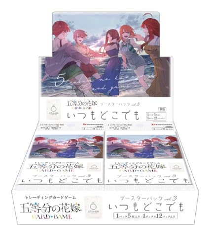 The Quintessential Quintuplets Vol.3 Booster BOX Japanese Edition Sealed New
