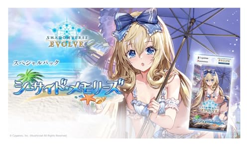 Shadowverse EVOLVE Special Pack Seaside Memories Sealed BOX Japan 2024