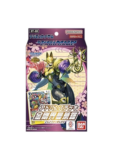 Digimon CG Advance Deck Vajradhatu Mandala ST-22 BOX Japanese 2025 Sealed New