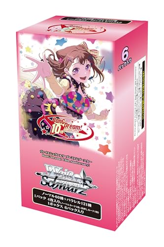 Weiss Schwarz Premium Booster BanG Dream 10th Anniversary BOX Japan Sealed New
