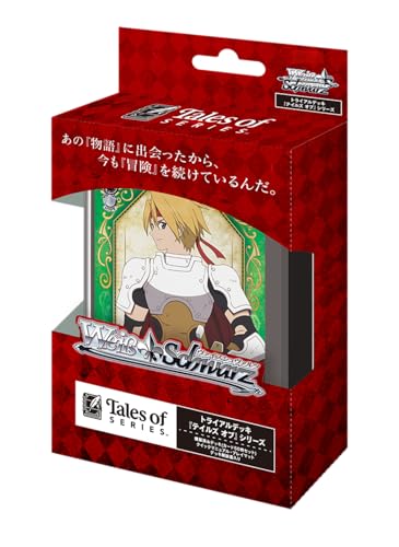 Weiss Schwarz Trial Deck Tales of Japanese Sealed New