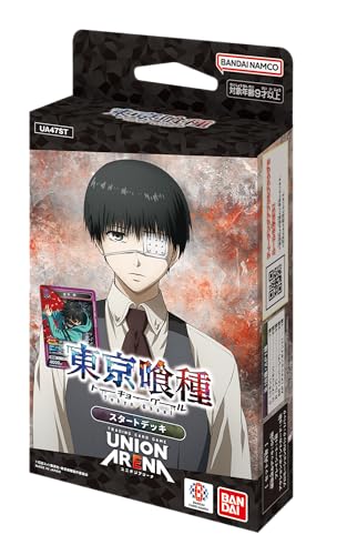 UNION ARENA Tokyo Ghoul Starter Deck UA47ST Japanese BANDAI Sealed New