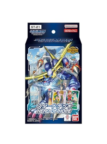 Digimon CCG Starter Deck HERO OF HOPE ST-21 Japanese BOX BANDAI Sealed New