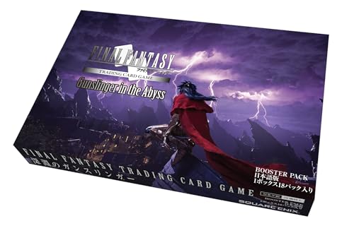 Final Fantasy TCG Gunslinger in the Abyss Booster Box Japanese Edition Sealed New
