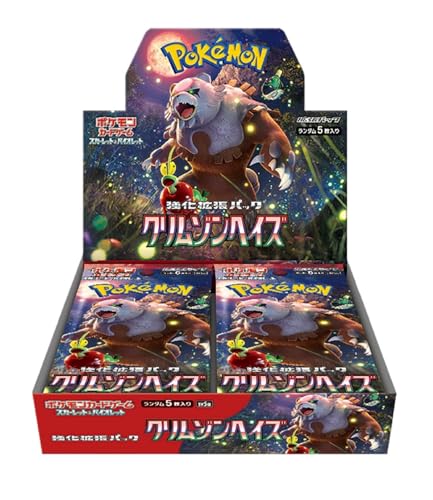 Pokemon Card Game TCG Scarlet & Violet Crimson Haze Booster Box New Sealed Japan