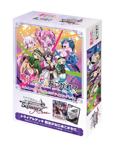 Weiss Schwarz Rose Gushing Over Magical Girls Trial Deck Japanese Sealed New