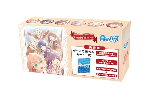 Rebirth for you Love Live! Hasu Trial Set Japanese Edition 2024 Sealed New