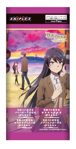 Build Divide Bright Rascal Vol.2 Booster BOX Japanese 2025 Sealed New