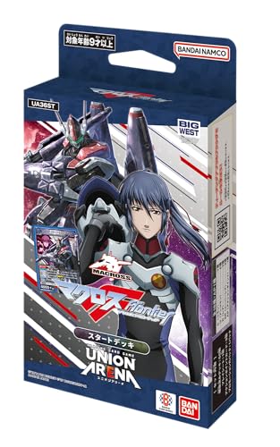 UNION ARENA Macross Series Starter Deck R Card ×4 Included Sealed New
