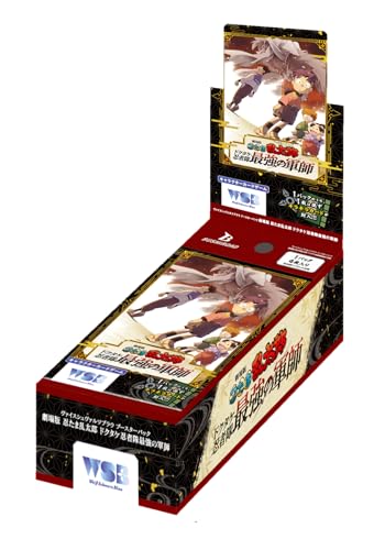 Weiss Schwarz Blau The Movie Nintama Rantaro Invincible Master of the Dokutake Ninja Booster BOX Japanese Sealed New