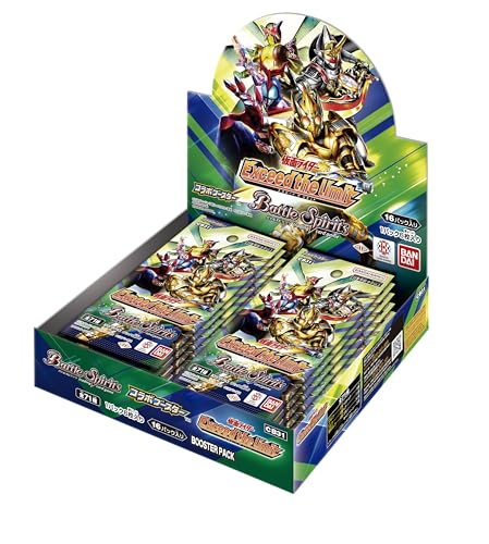 Battle Spirits Collaboration Booster Kamen Rider Exceed the limit CB31 Box Japan Sealed