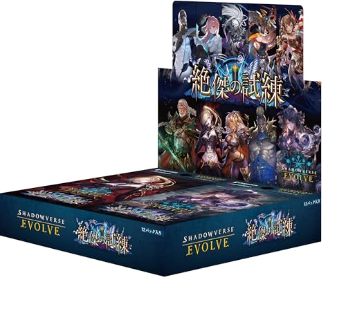 Shadowverse EVOLVE Test of Excellence Booster BOX Japanese Edition Sealed New