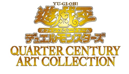 Yu-Gi-Oh! OCG Duel Monsters Quarter Century Art Collection Booster Box Sealed Japan