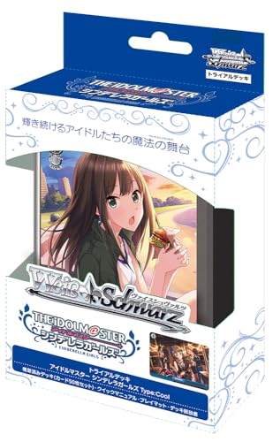 Weiss Schwarz Trial Deck Idolmaster Cinderella Girls Type: Cool 2024 New/Sealed