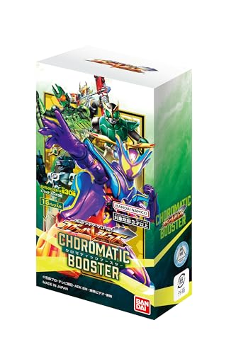 Kamen Rider Ganbare Legends Chromatic Booster BOX Japanese 2025 Sealed New