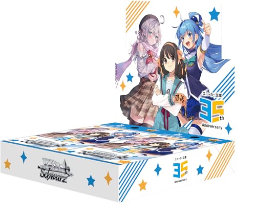 Weiss Schwarz Kadokawa Sneaker Bunko Vol.2 Booster Box 2025 Sealed New