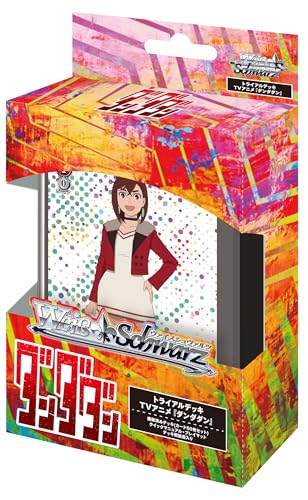 Weiss Schwarz Trial Deck Dandadan Japanese Edition Sealed Japan