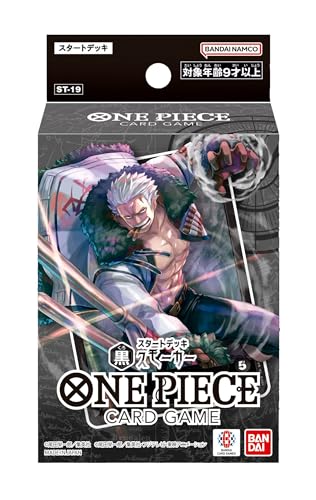 ONE PIECE Card Game Start Deck Black Smoker ST-19 Sealed Box BANDAI Japan 2024